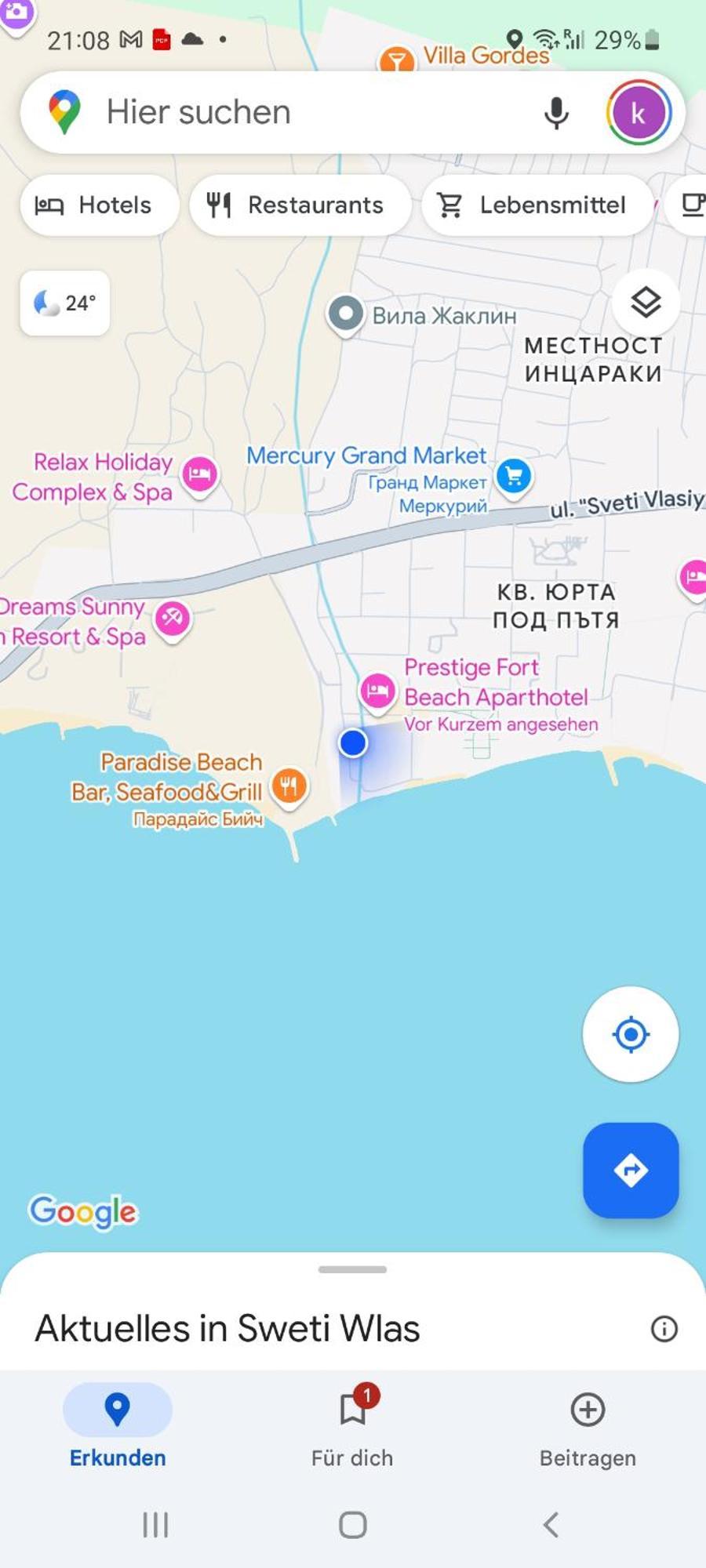Fort Noks Prestige Beach Aparthotel, Sveti Vlas Exteriör bild